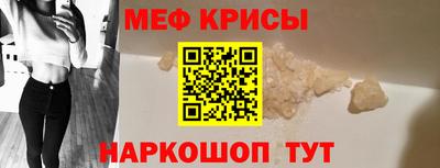 кокаин Изобильный