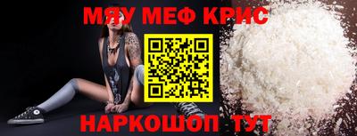 экстази Ирбит