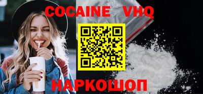 экстази Ирбит