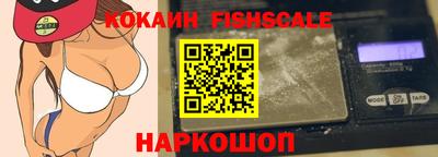 экстази Ирбит