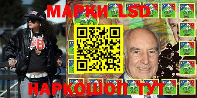экстази Ирбит