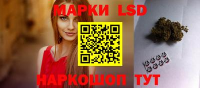 гашик Ипатово