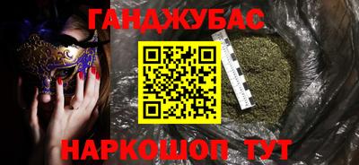 экстази Ирбит