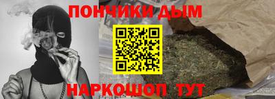 экстази Ирбит