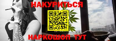 экстази Ирбит