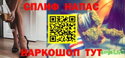 экстази Ирбит