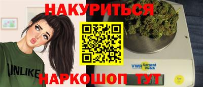 гашик Ипатово