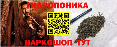 кокаин Изобильный