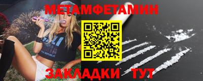 экстази Ирбит