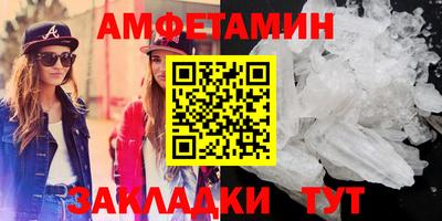 экстази Ирбит