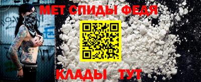 гашик Ипатово