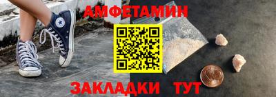 кокаин Изобильный
