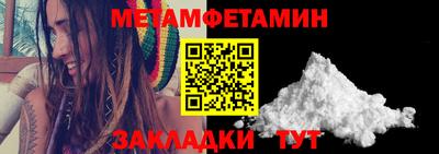 экстази Ирбит