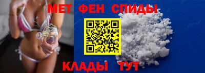 экстази Ирбит