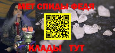 экстази Ирбит