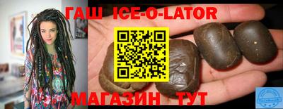кокаин Изобильный