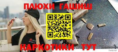 экстази Ирбит