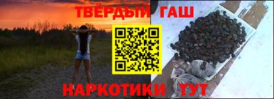 кокаин Изобильный