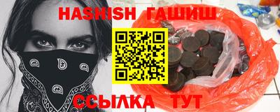 кокаин Изобильный