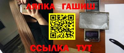экстази Ирбит