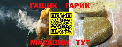кокаин Изобильный
