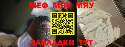 экстази Ирбит