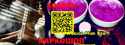 гашик Ипатово