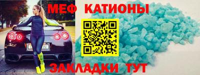 экстази Ирбит