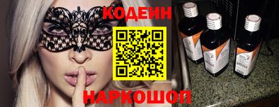 кокаин Изобильный